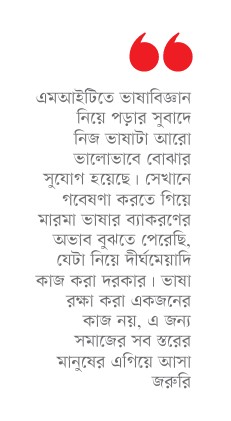 ষড়যন্ত্রের কথা বলে মূল সমস্যাগুলো আড়াল করা হয়